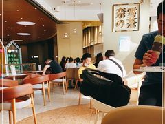 大堂-奈雪的茶(皇庭广场店)