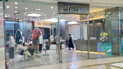 -Cima salon西玛沙龙