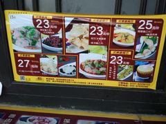 -无影脚佛山陈氏盲公丸始创店(飞鸿街店)
