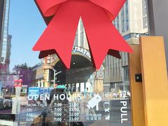 -星巴克(南京狮子桥店)