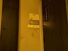 -泰合玺·精油疗愈 SPA(南京河西万达店)