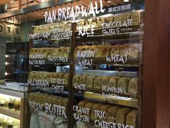 面包甜点陈列柜-PAPER STONE BAKERY(天汇广场店)