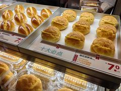 -红花点心局(护国寺店)