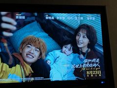 -懂生足疗SPA·康怡(天河北店)