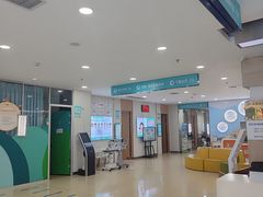 -成都新视界眼科医院·近视手术·儿童近视