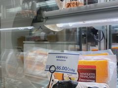 -Perma Café樸門(五羊店)