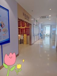 -成都棕南妇幼医院·女性医院