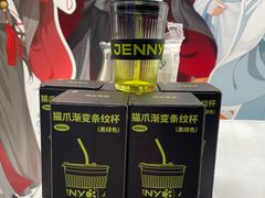 -沪上阿姨·臻选茶饮(上海环球港店)