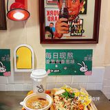 没见过这么可爱好运的店，我可爱鼠了！