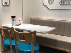 -华辉拉肠(宝华店)