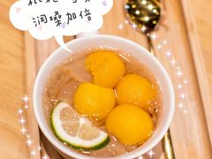 -炖物24章·顺时轻养茶(黄龙店)