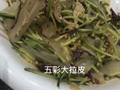 -添福来墨鱼饺子 · 海鲜东北菜(泡崖店)