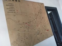 -辛亥革命博物院北区