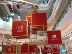 -合景·悠方(成都店)