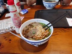 -金城尕娃牛肉面(钻汇广场店)