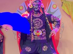 -盖碗儿梨园·变脸吐火·川剧(天府广场店)