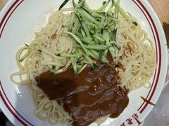 -老王四季抻面(南六东路店)