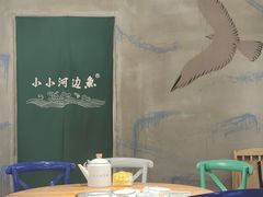 -小小河边鱼(天润城店)