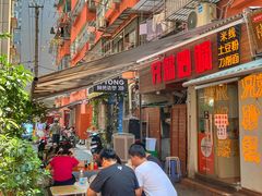 -兄弟砂锅(陆家巷店)
