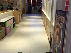 -Tubestation站点比萨(新世界大望路店)