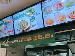 -老乡鸡(寿县三中店)