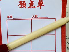 -拾光·小碗甜品