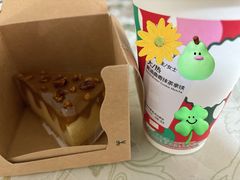 -星巴克(南京大洋店)