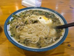 -苏城街面馆(潞城店)