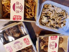 -卤生活(古墩路店)