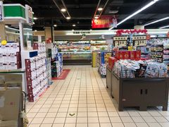 -重百超市(鲁能星城店)