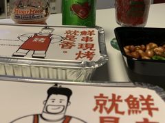 -铁人烧烤(北京店)