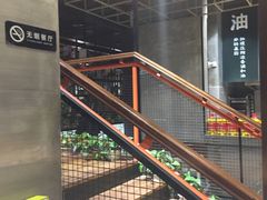 -U你·天然调味(南湖总店)