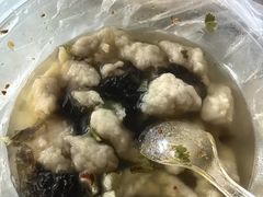 -荷兰街