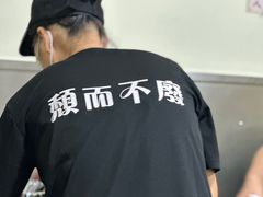 -颓记茶餐厅(美景总店)