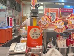 -阳阳中国饭(龙湖大兴天街)