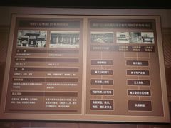 -中国船政文化博物馆