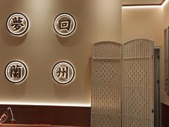 -陳香貴·蘭州牛肉面(松江亚繁亚乐城店)
