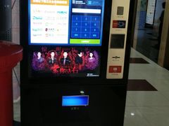 -SFC上影影城(广州店)