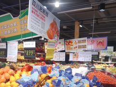 -老佛爷炭火蛙锅直营(清滨路总店)