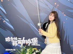 -SFC上影影城(港汇永华IMAX激光店)