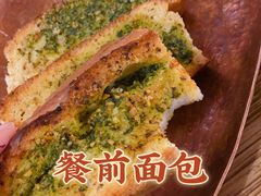 -PIZZA BIANCA(民园店)