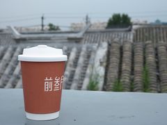 -前叁門