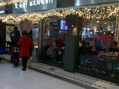 -大头虾越式风味餐厅(光明广场店)