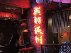 门面-五马集·海鲜·温州大牌档(黑金冠五马街十字路口店)