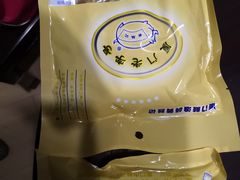 -黄胜记鼓浪屿肉松店(龙头路店)