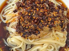 -汪家蒸面(安康旗舰店)