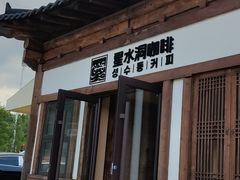 -图们国门景区