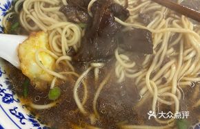 Double-Gravy Beef Noodles