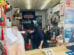 -陈记甜品窝(中山北路店)