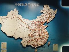 -中国铁道博物馆(正阳门馆)